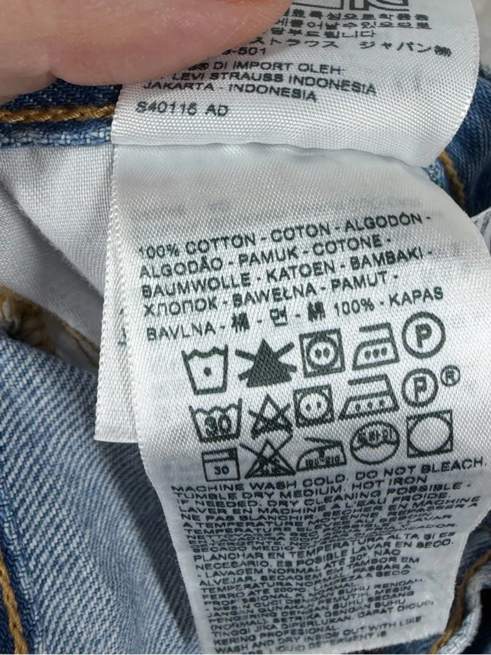 Levi’s Premium‎ Light Wash High Rise Mom Jeans